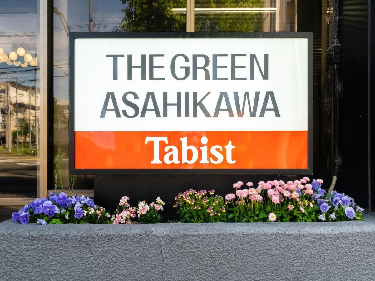 Tabist The Green Asahikawa Esterno foto