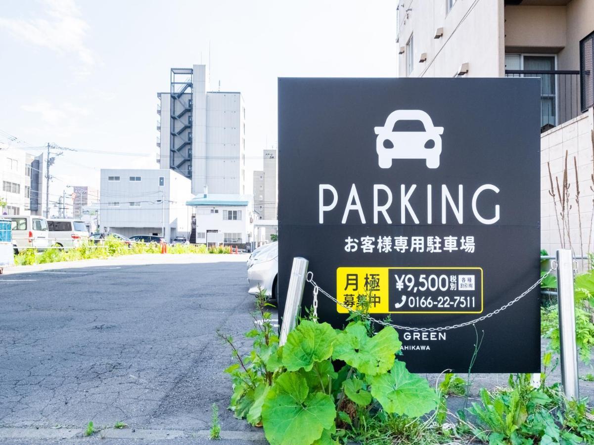 Tabist The Green Asahikawa Esterno foto